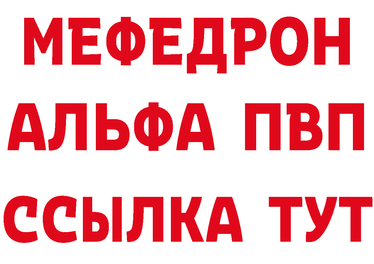 Как найти наркотики? мориарти клад Асино